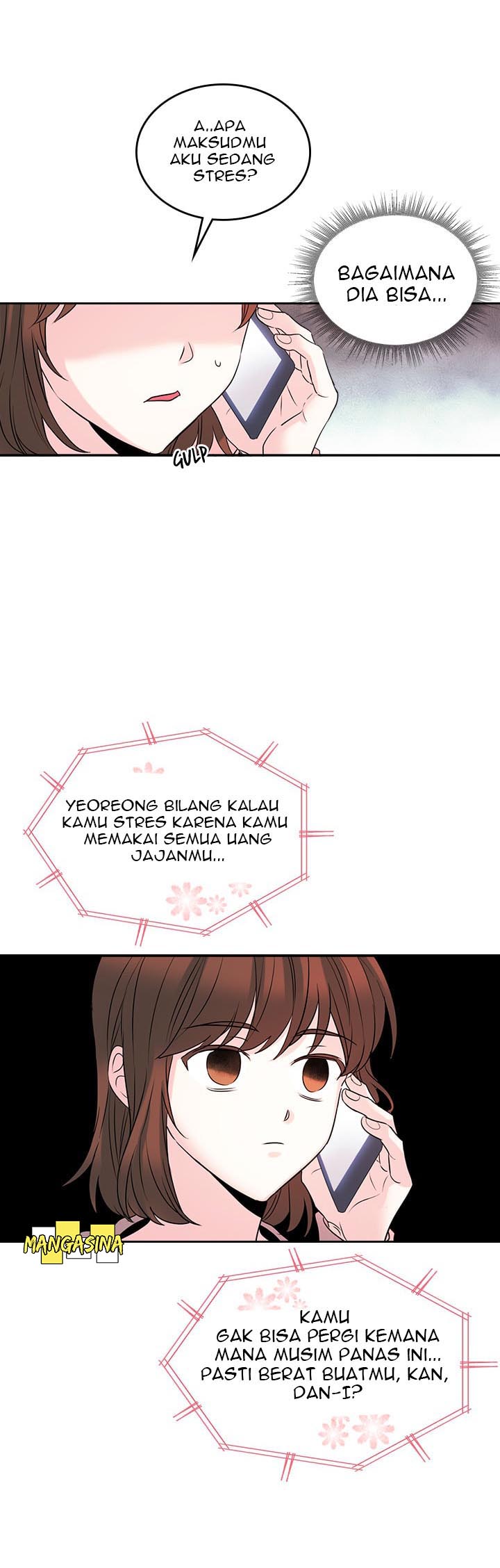 My Life as an Internet Novel Chapter 21 - halaman 12