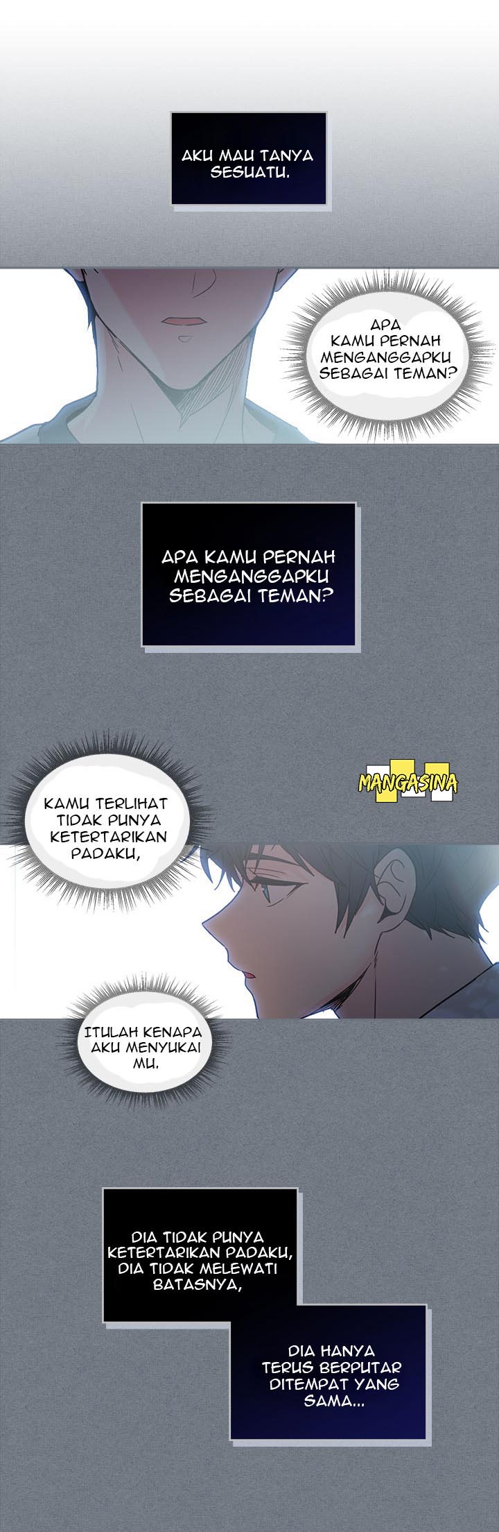 My Life as an Internet Novel Chapter 21 - halaman 7