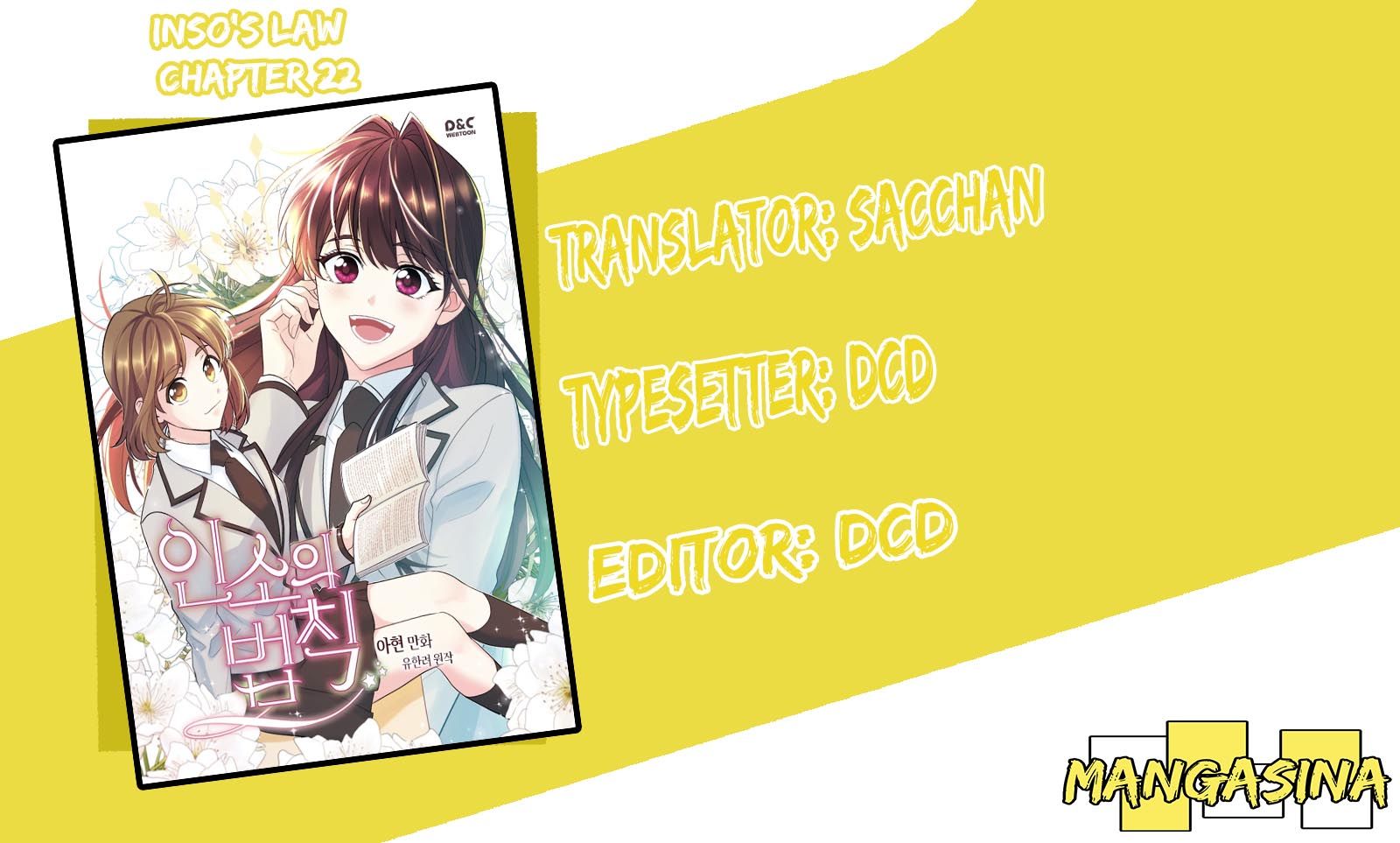My Life as an Internet Novel Chapter 22 - halaman 1