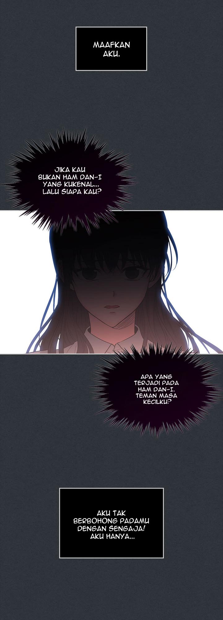 My Life as an Internet Novel Chapter 22 - halaman 22