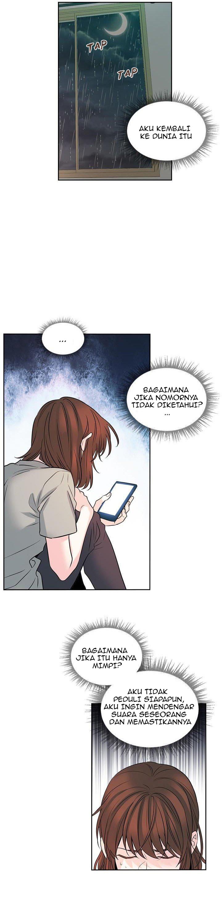 My Life as an Internet Novel Chapter 23 - halaman 5