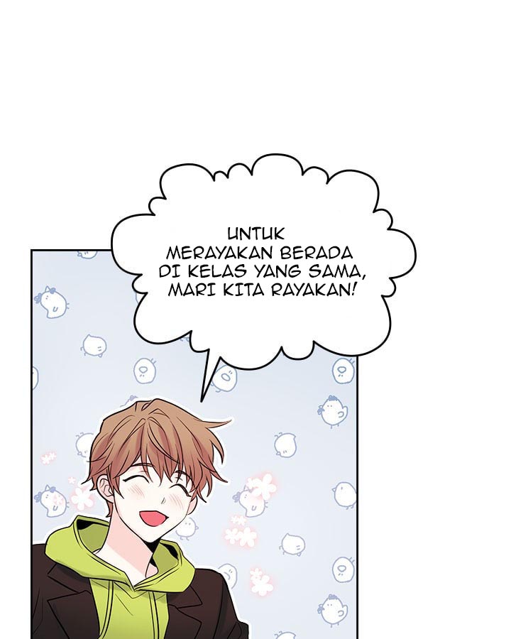 My Life as an Internet Novel Chapter 24 - halaman 11