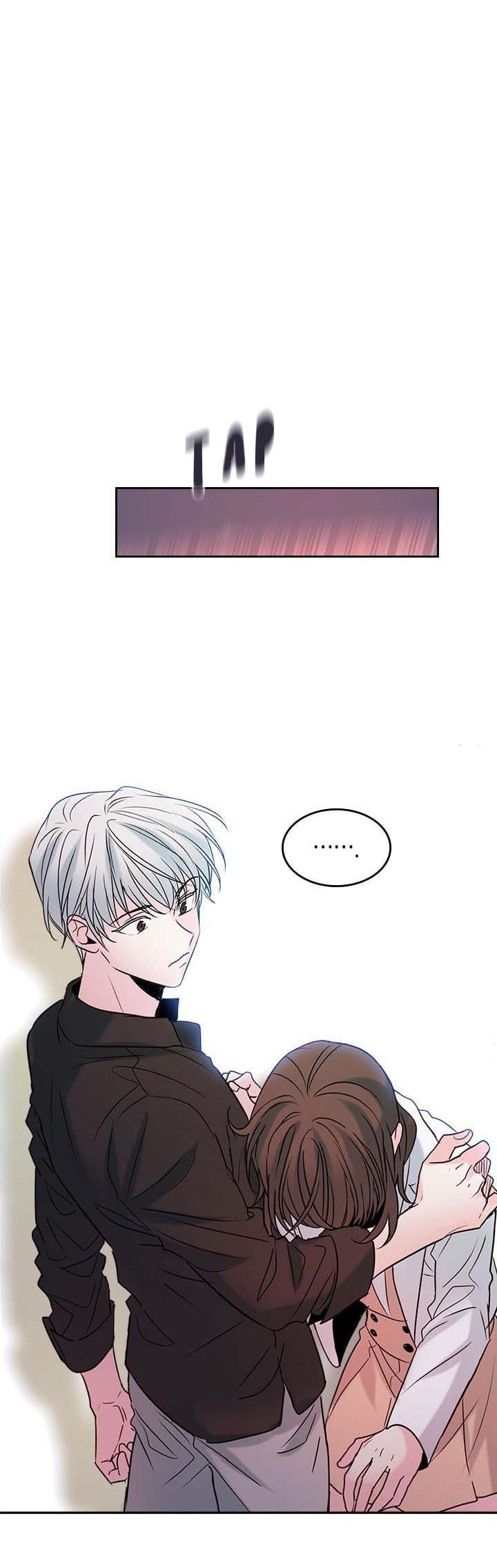 My Life as an Internet Novel Chapter 25 - halaman 22