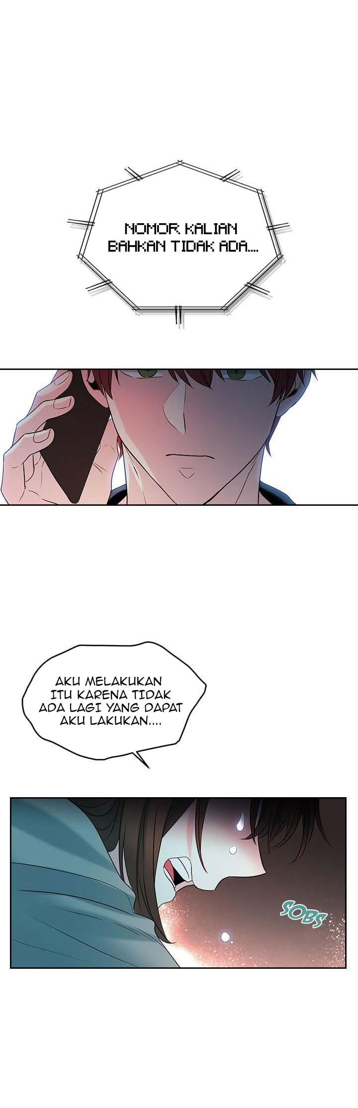 My Life as an Internet Novel Chapter 25 - halaman 25