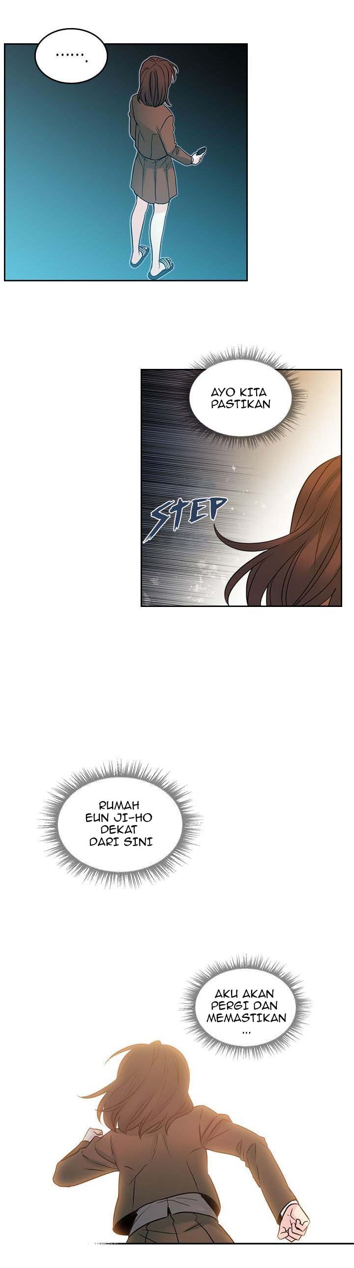 My Life as an Internet Novel Chapter 25 - halaman 4
