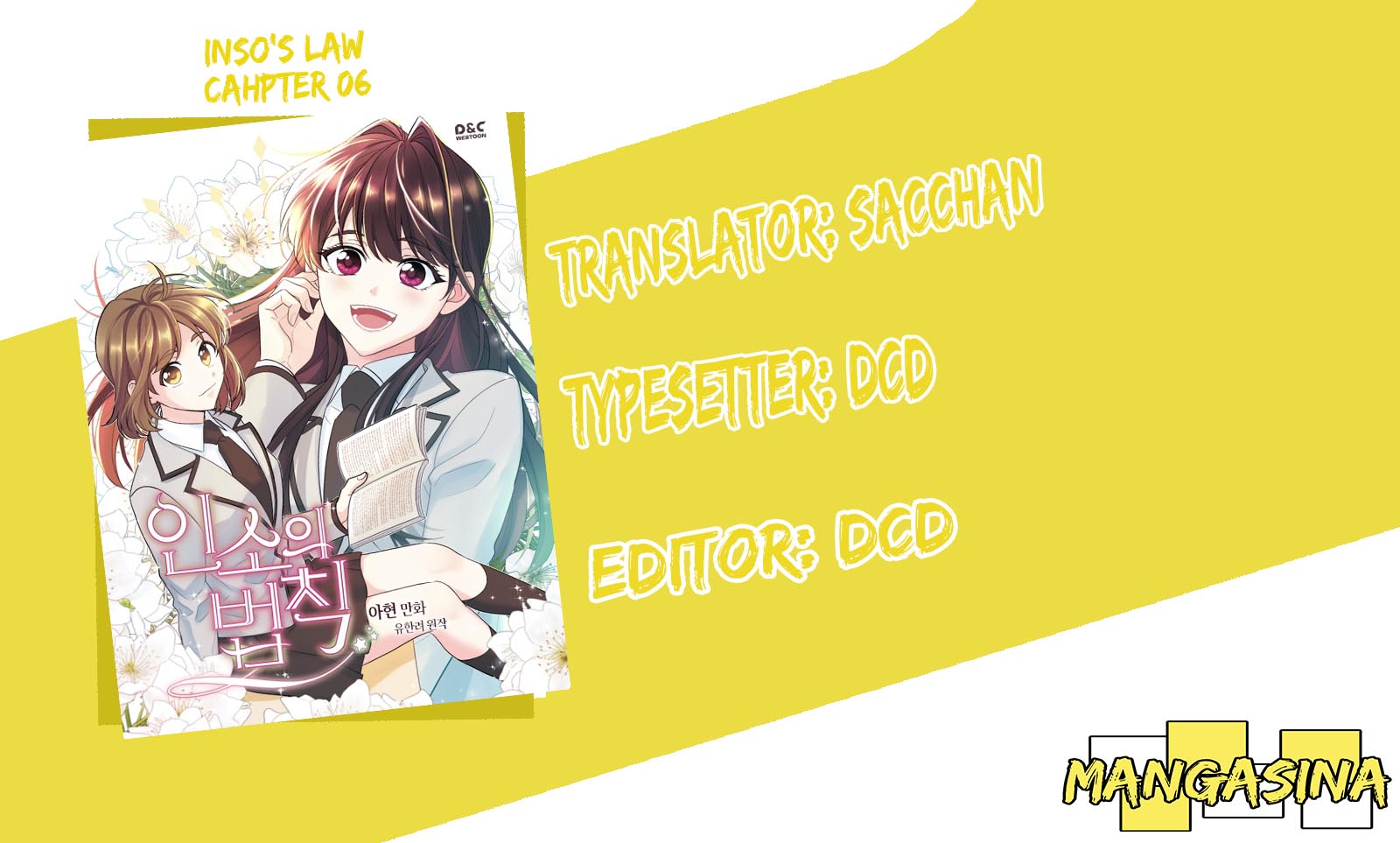 My Life as an Internet Novel Chapter 6 - halaman 1
