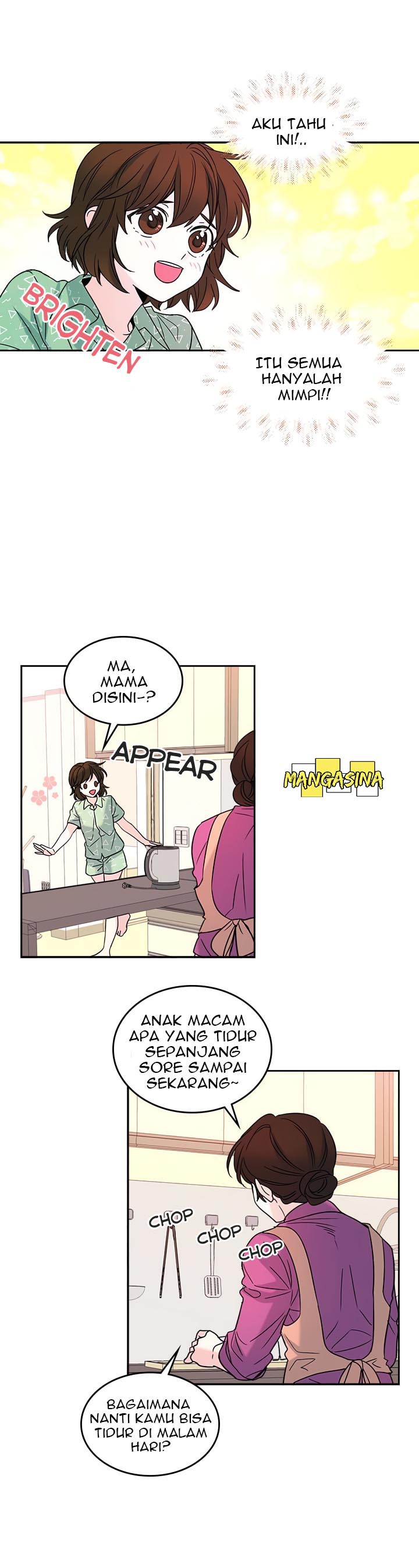 My Life as an Internet Novel Chapter 6 - halaman 15