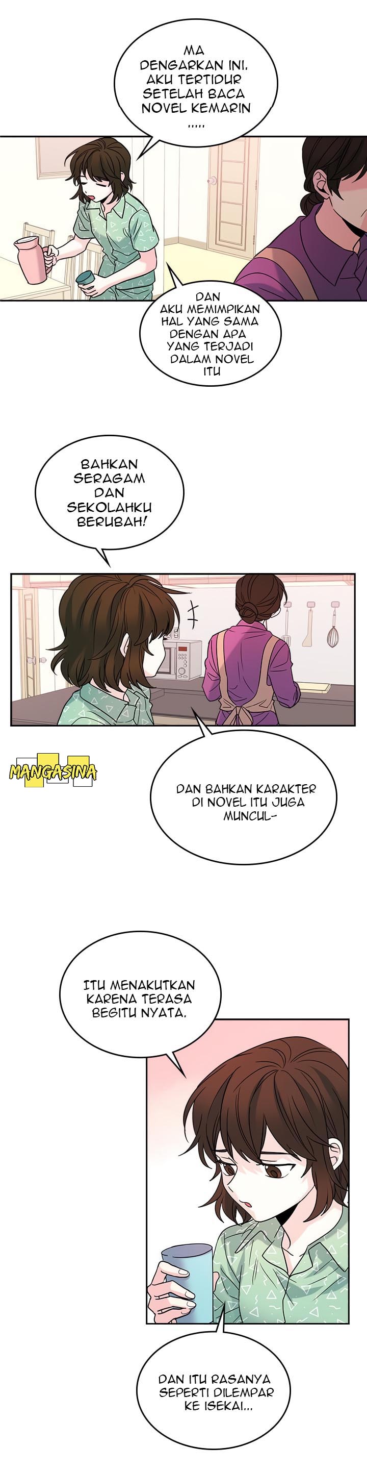 My Life as an Internet Novel Chapter 6 - halaman 16