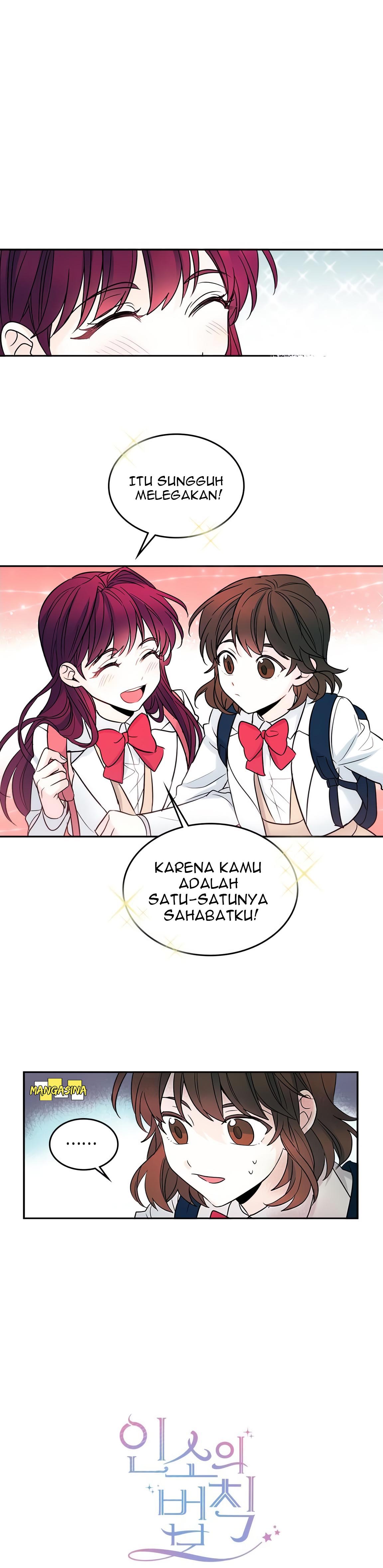 My Life as an Internet Novel Chapter 6 - halaman 5