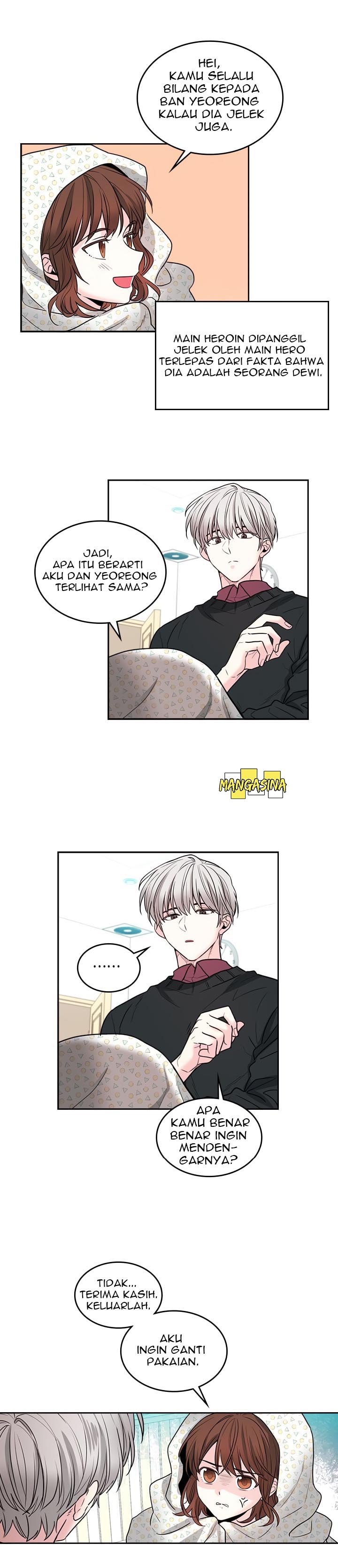 My Life as an Internet Novel Chapter 7 - halaman 16