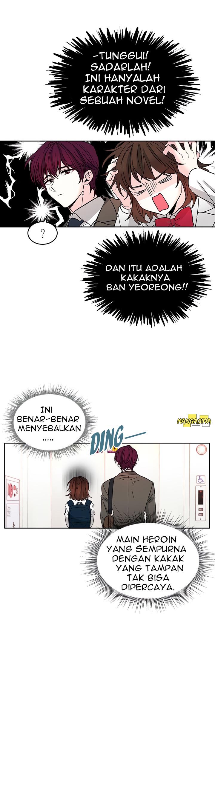 My Life as an Internet Novel Chapter 8 - halaman 15
