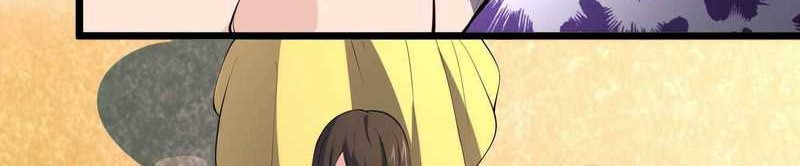 My Life as the Retired Hero Chapter 13 - halaman 56
