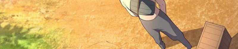 My Life as the Retired Hero Chapter 13 - halaman 7