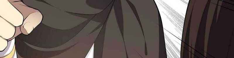 My Life as the Retired Hero Chapter 22 - halaman 11