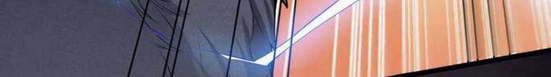 My Life as the Retired Hero Chapter 27 - halaman 8