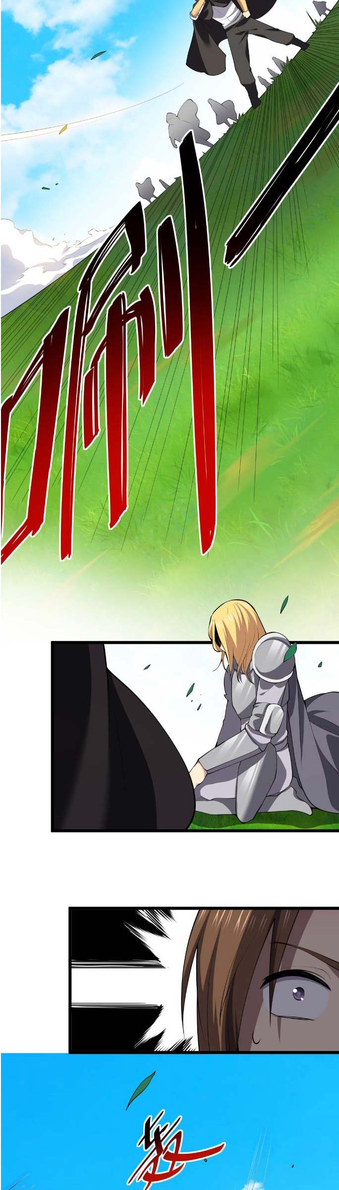 My Life as the Retired Hero Chapter 28 - halaman 26