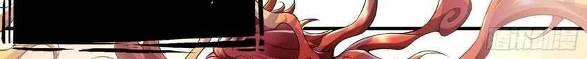 My Little Brother is The Demon King Chapter 2 - halaman 31