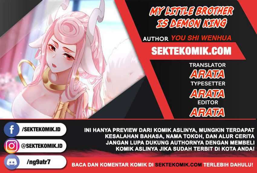 My Little Brother is The Demon King Chapter 3 - halaman 1