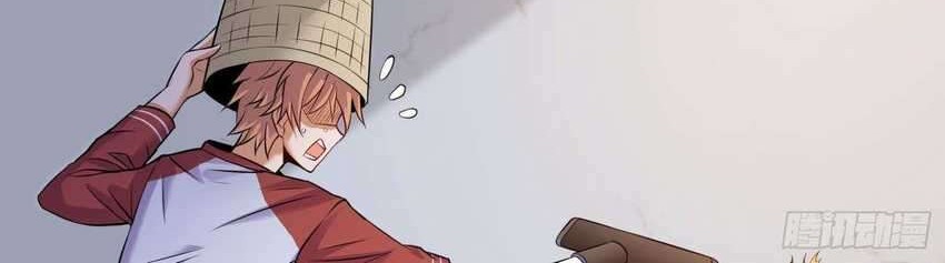 My Little Brother is The Demon King Chapter 5 - halaman 31