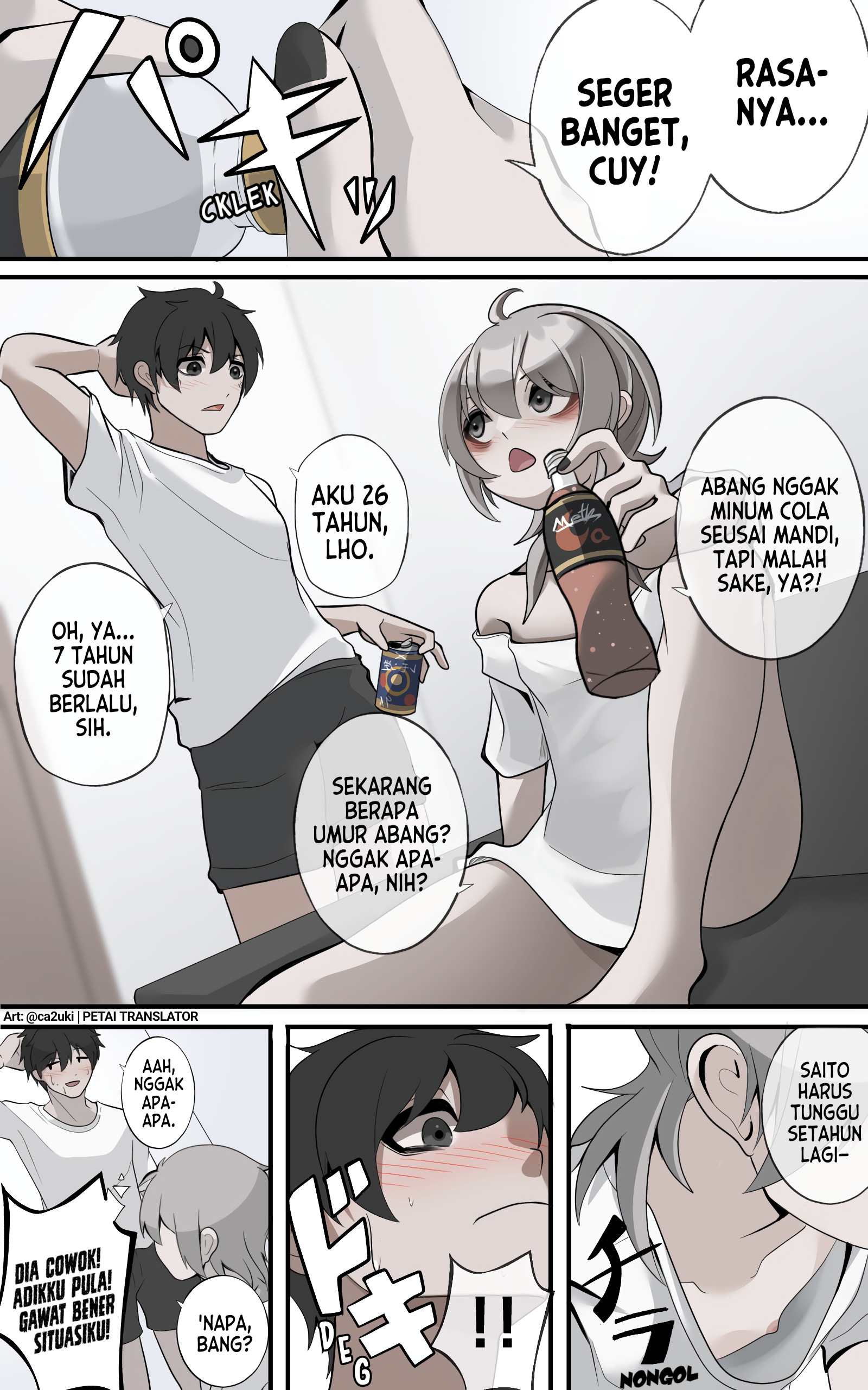 My Little Brother, Whom I Hadn't Seen in 7 Years, Had Transformed Chapter 4 - halaman 1