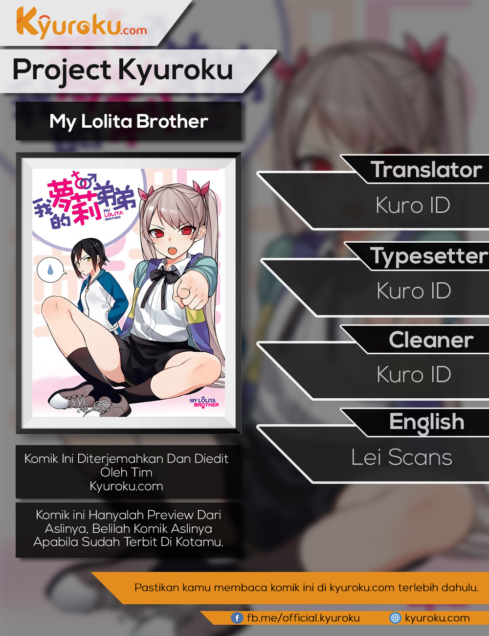 My Lolita Brother Chapter 12 - halaman 1
