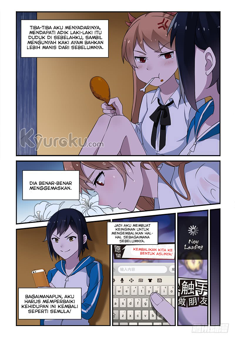 My Lolita Brother Chapter 12 - halaman 7