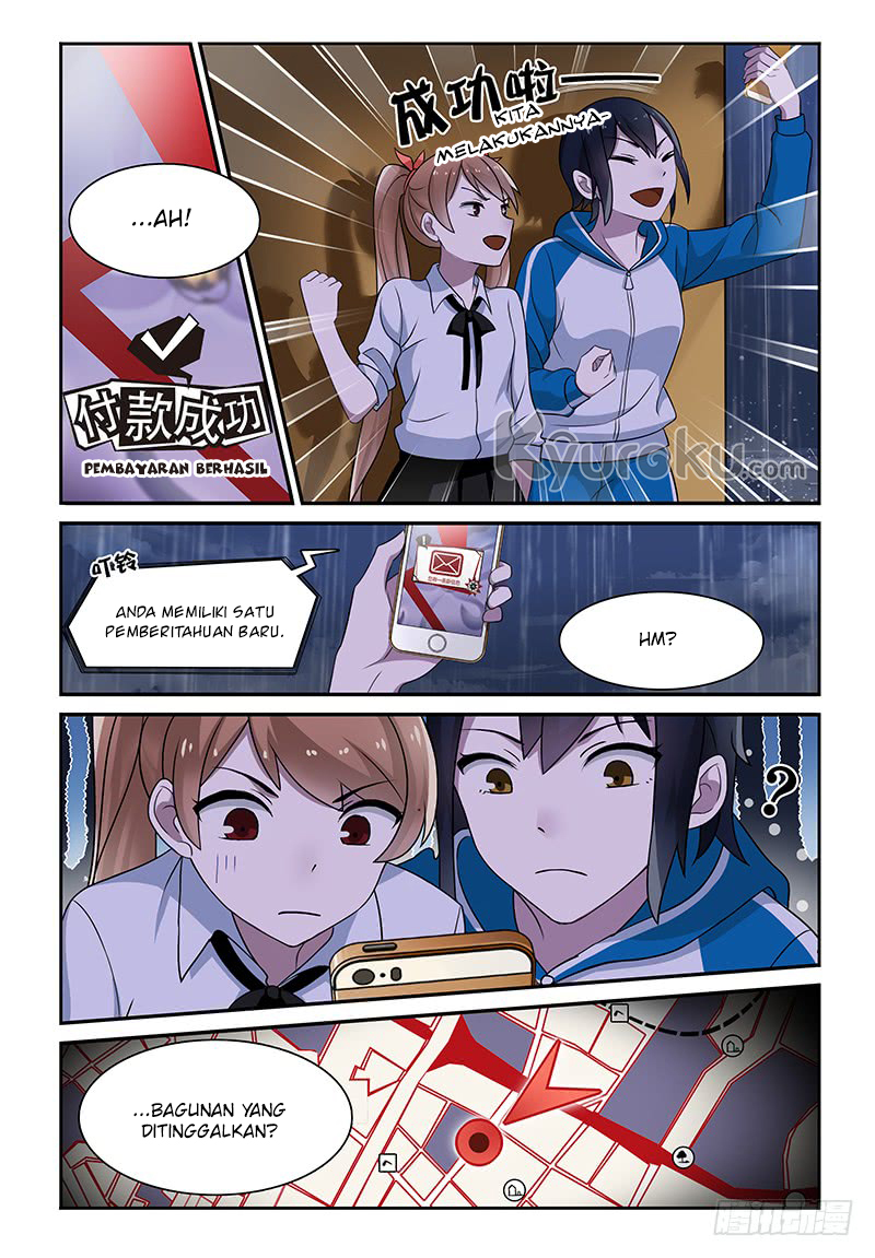 My Lolita Brother Chapter 13 - halaman 5