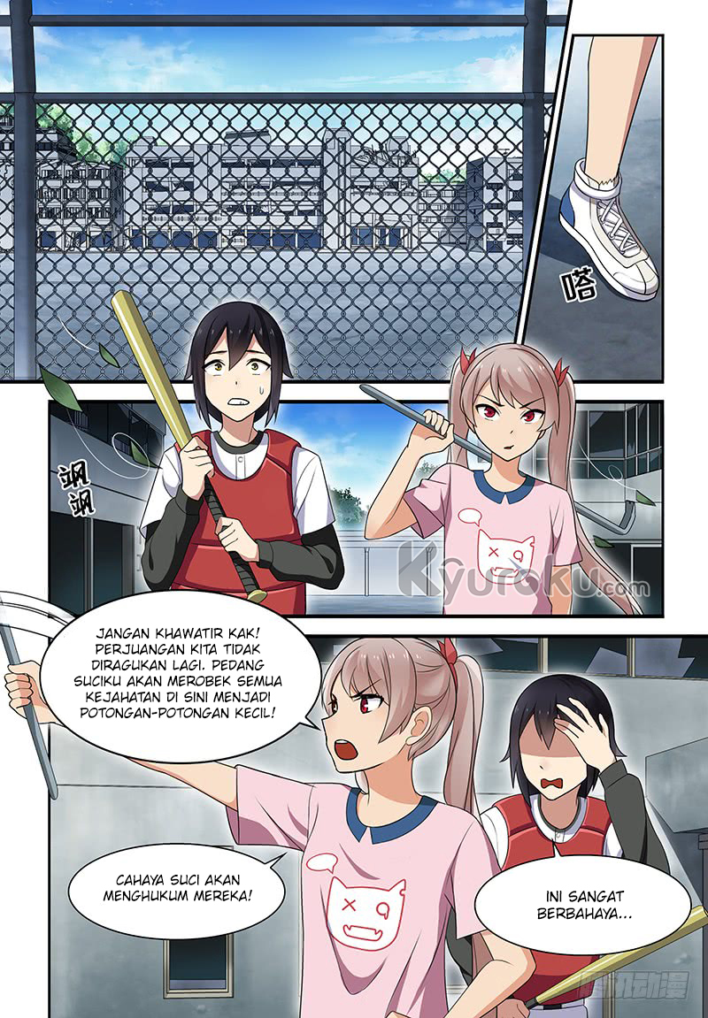 My Lolita Brother Chapter 13 - halaman 6