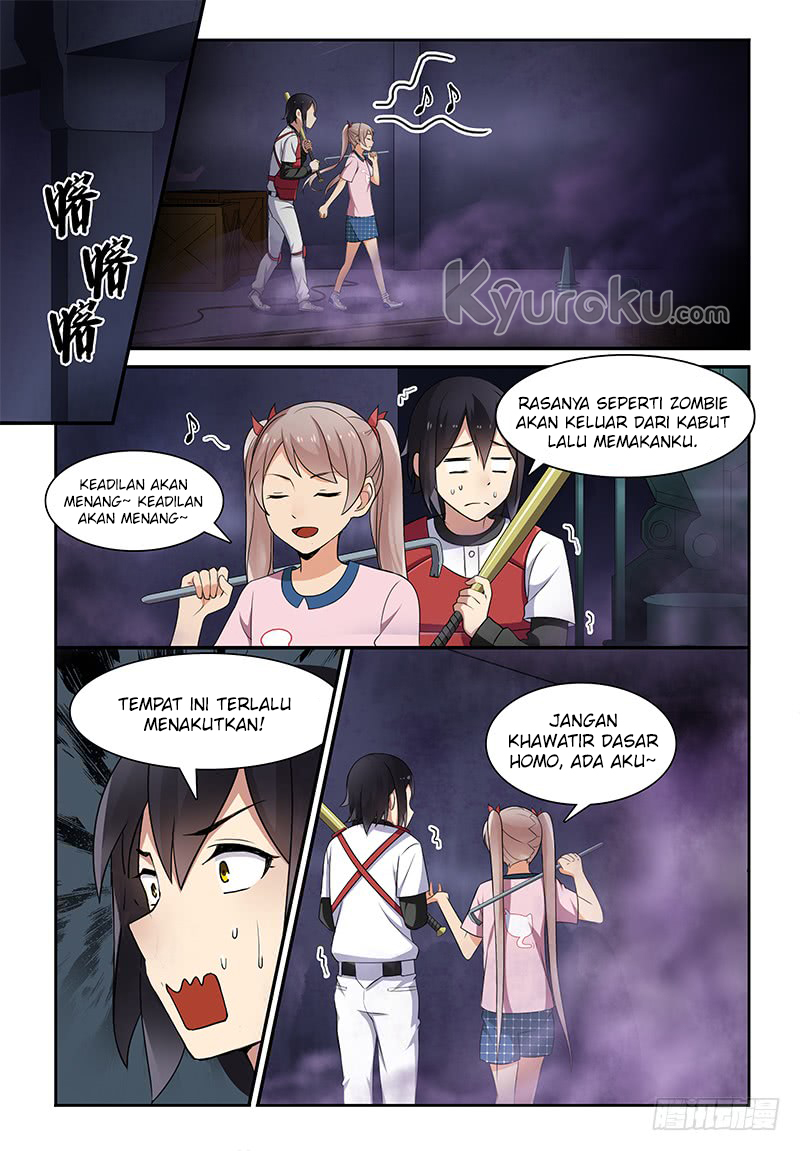 My Lolita Brother Chapter 14 - halaman 5