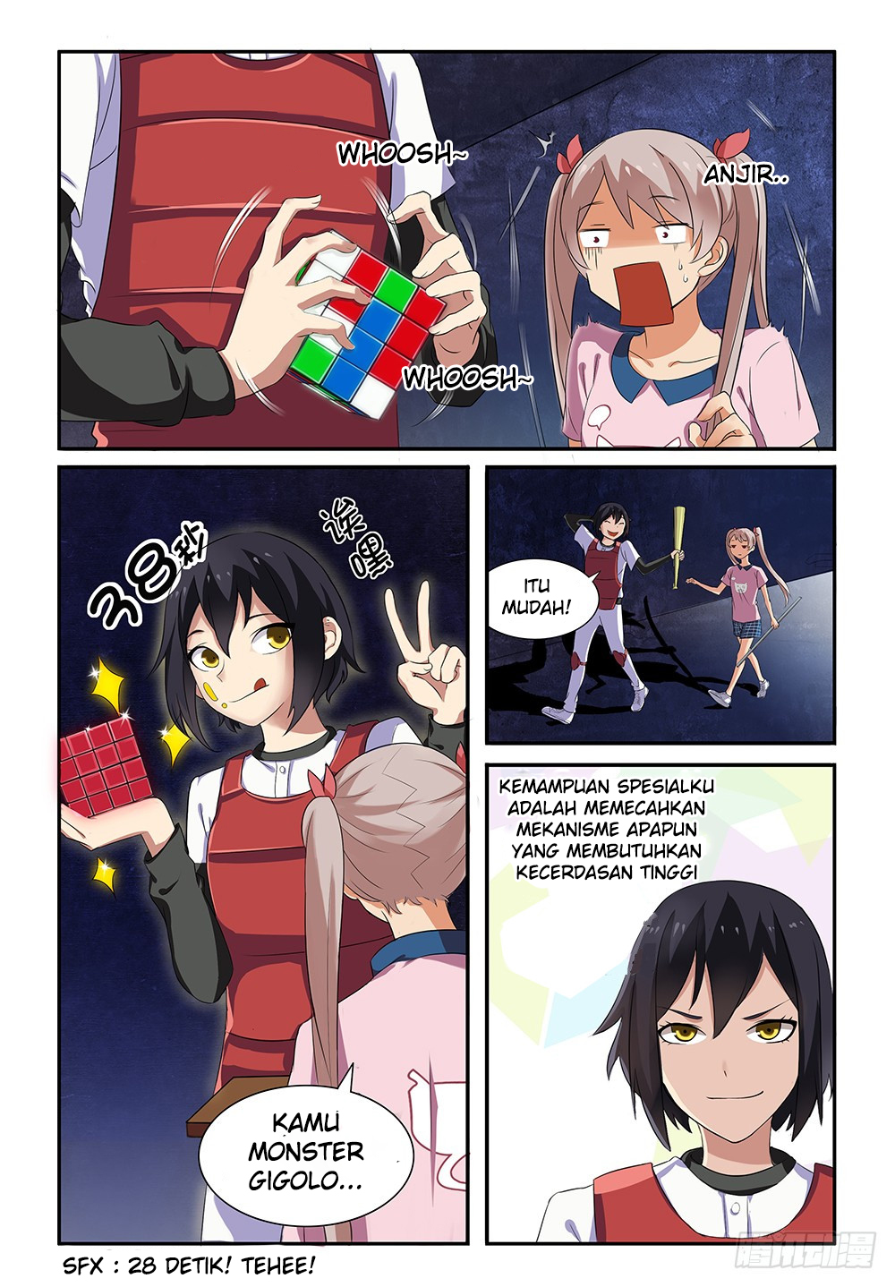 My Lolita Brother Chapter 15 - halaman 3