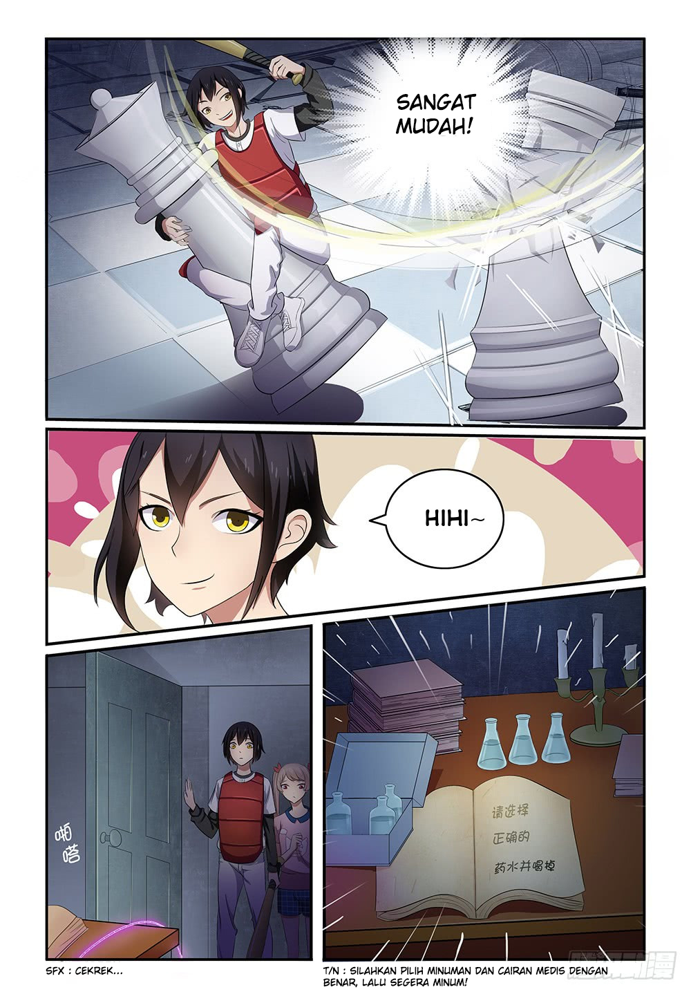 My Lolita Brother Chapter 15 - halaman 5