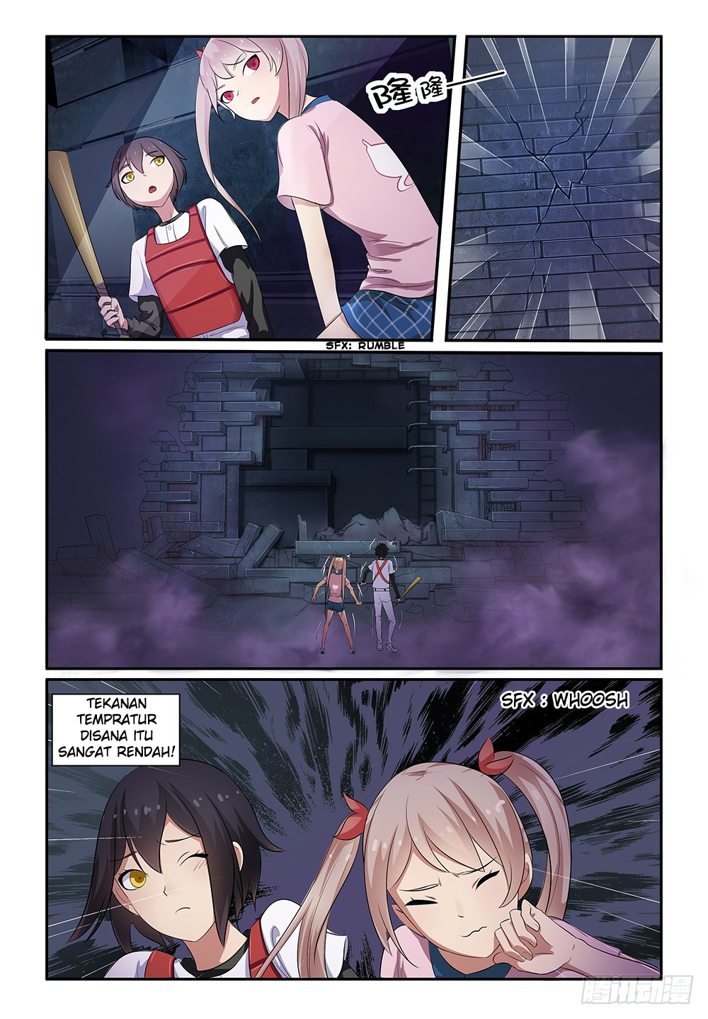 My Lolita Brother Chapter 15 - halaman 8