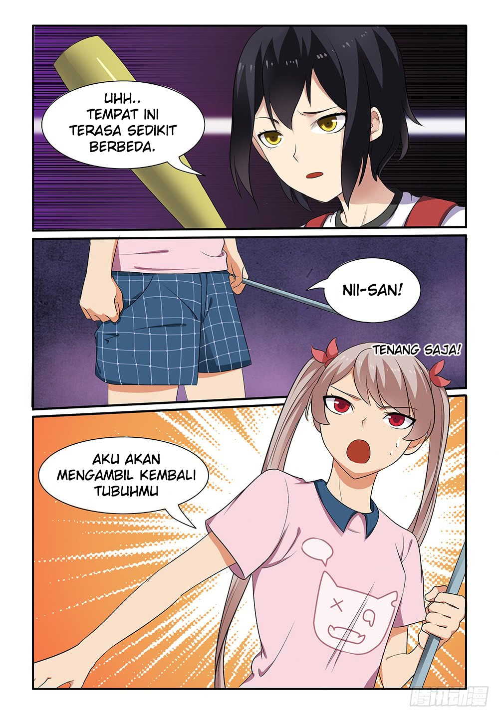 My Lolita Brother Chapter 16 - halaman 1