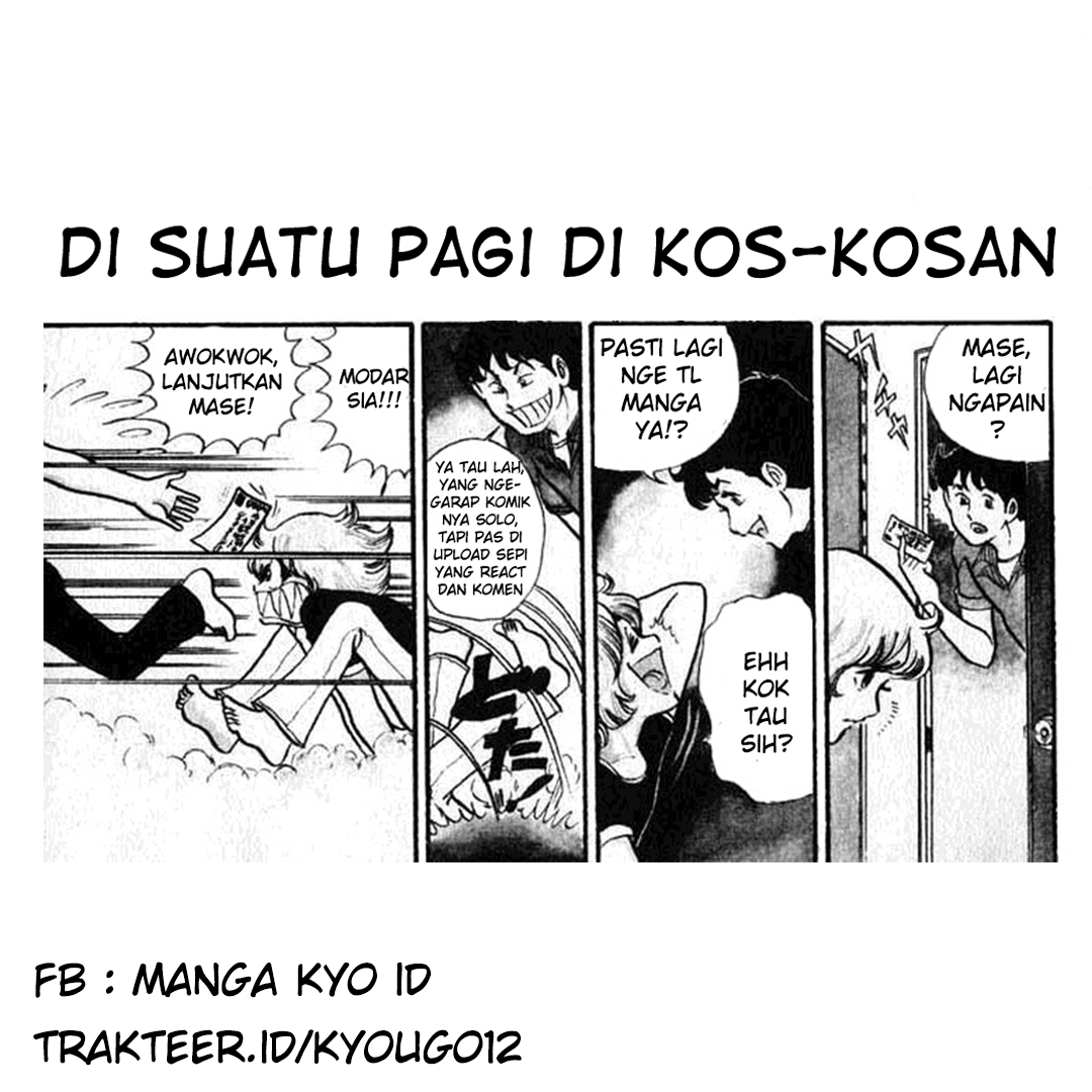 My Lolita Brother Chapter 16 - halaman 11