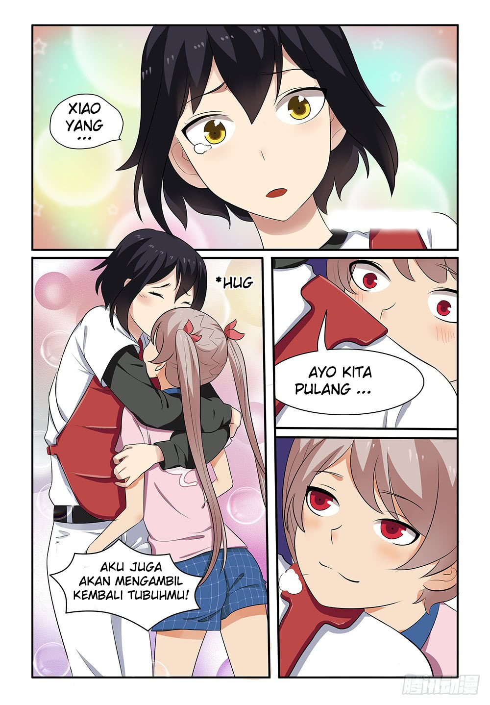 My Lolita Brother Chapter 16 - halaman 2