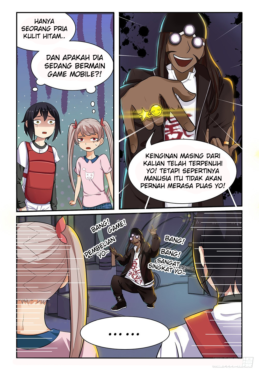 My Lolita Brother Chapter 16 - halaman 6