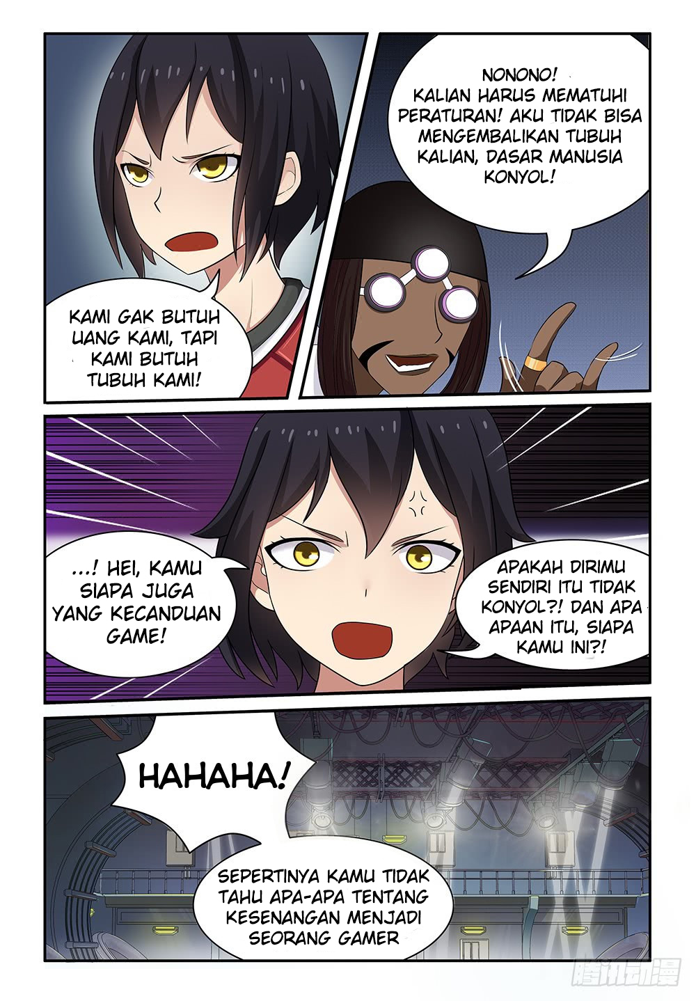 My Lolita Brother Chapter 16 - halaman 7