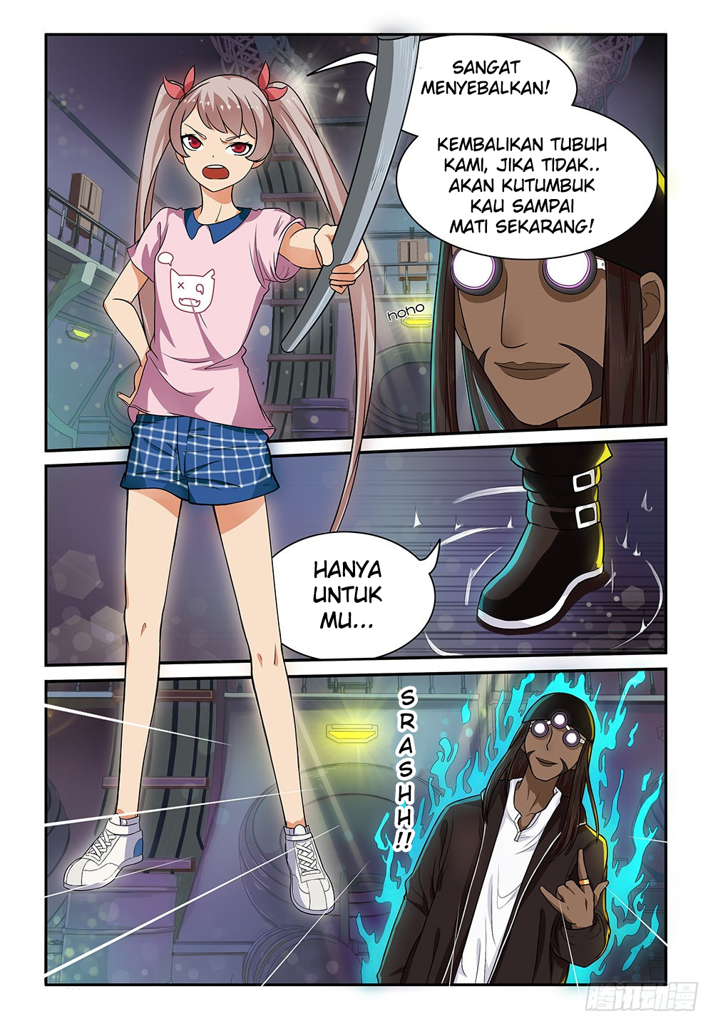 My Lolita Brother Chapter 16 - halaman 9
