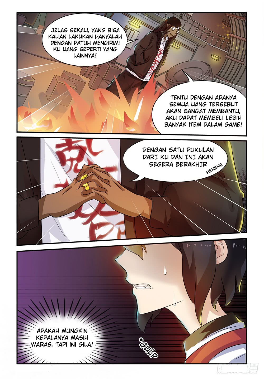 My Lolita Brother Chapter 17 - halaman 2