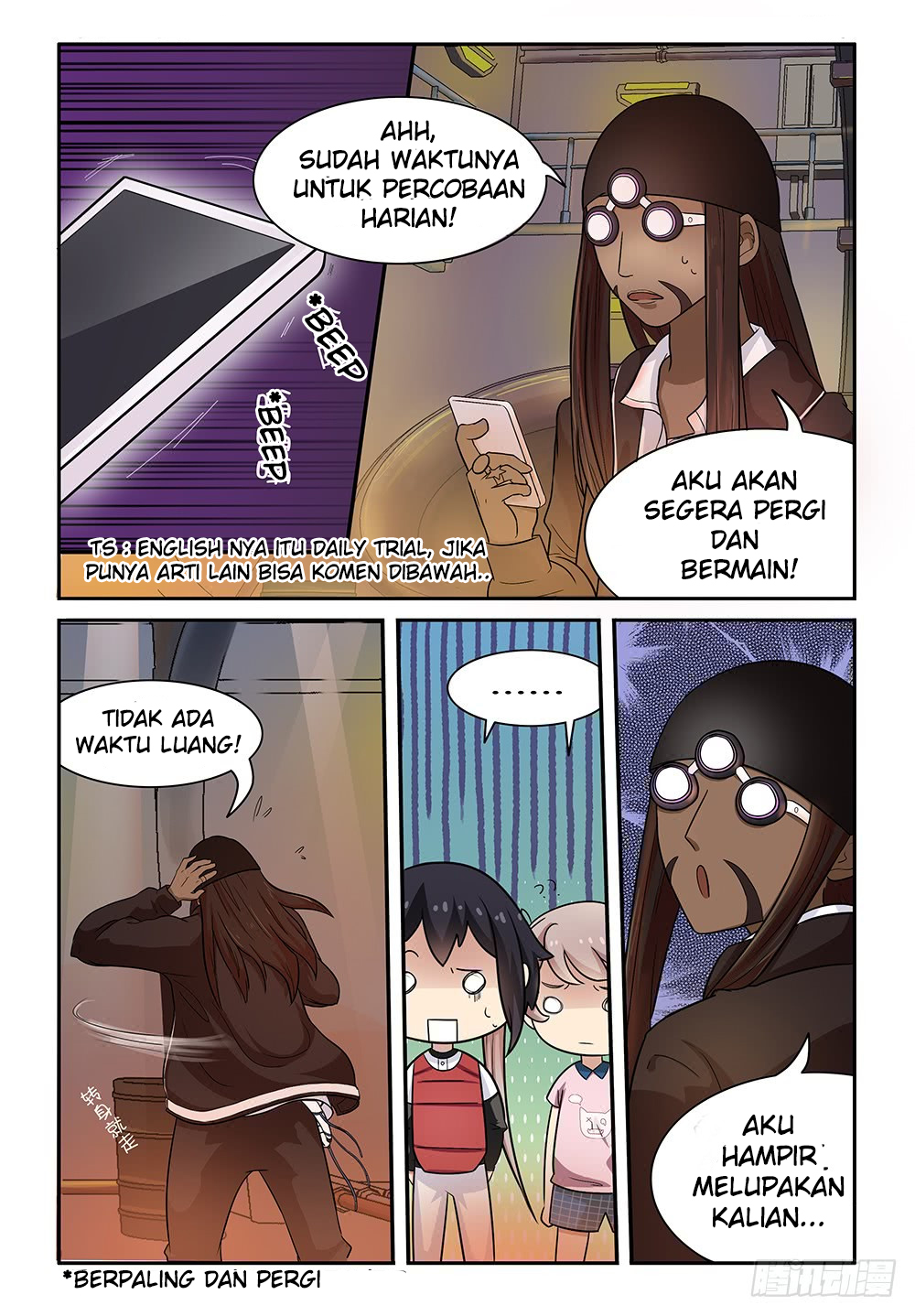 My Lolita Brother Chapter 17 - halaman 3