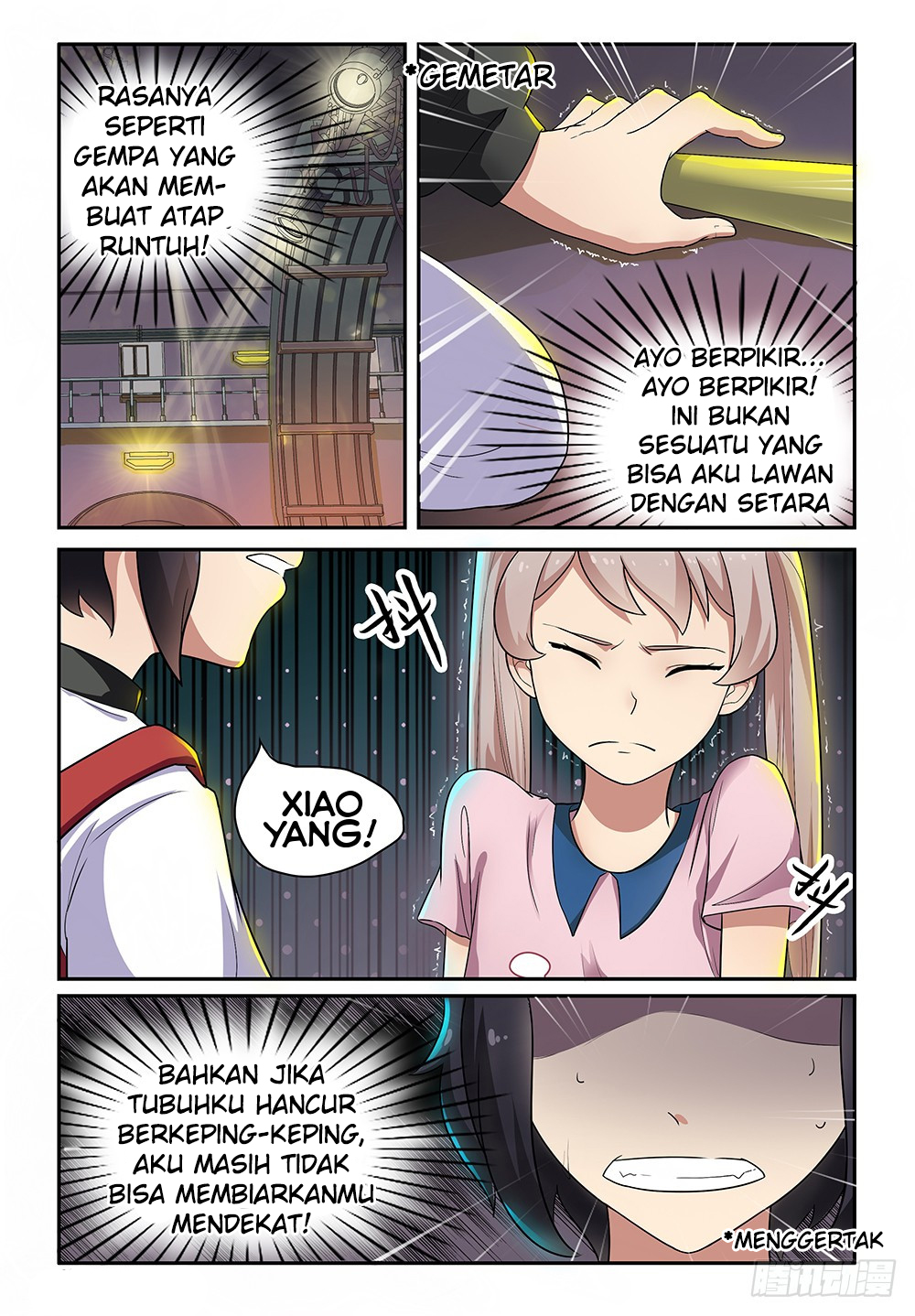 My Lolita Brother Chapter 17 - halaman 8