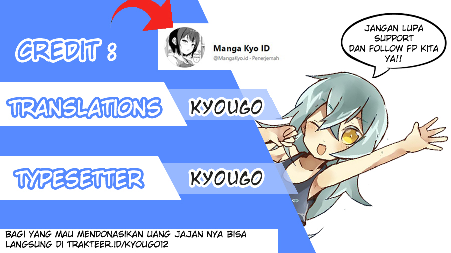 My Lolita Brother Chapter 19 - halaman 12