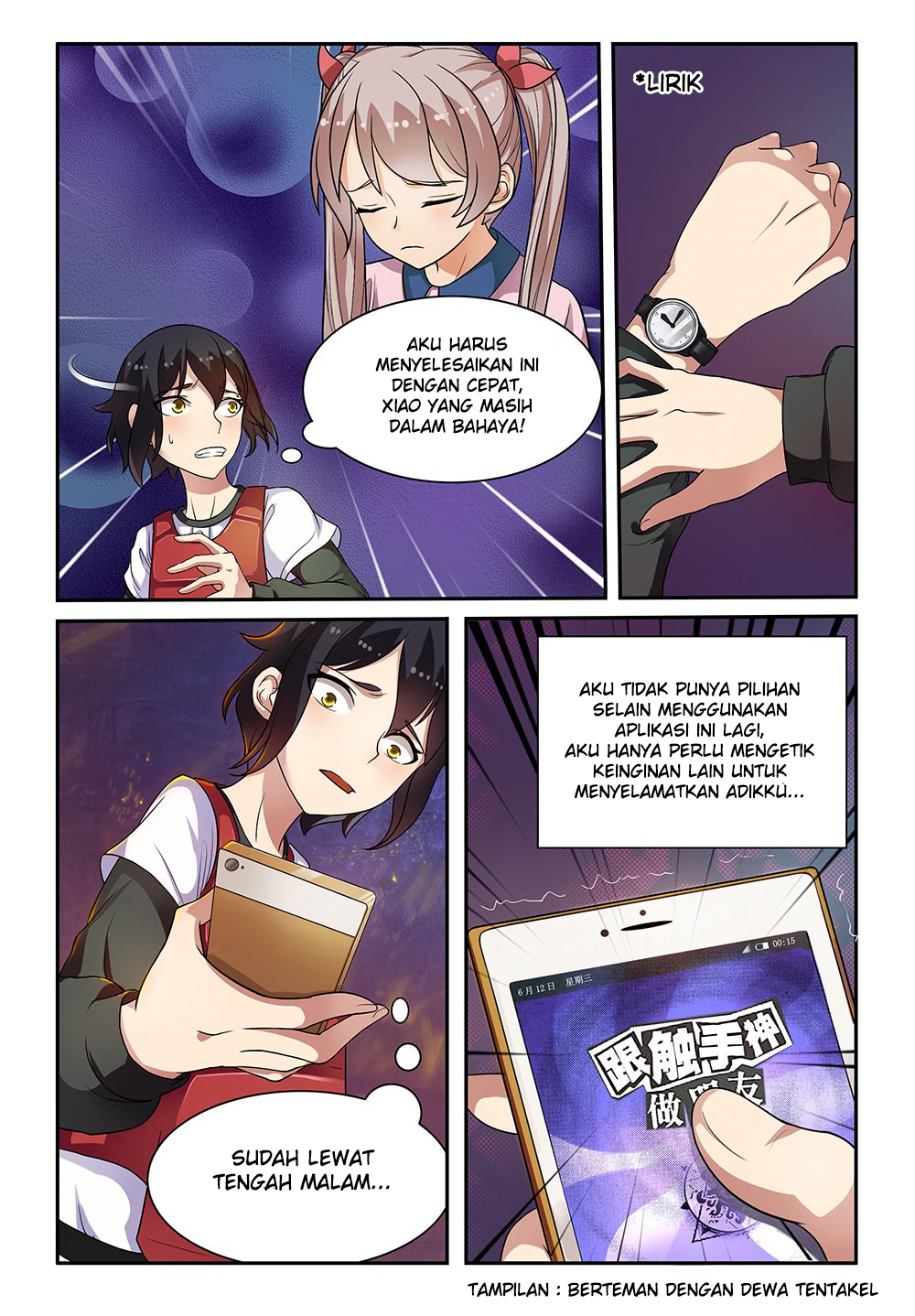 My Lolita Brother Chapter 19 - halaman 6