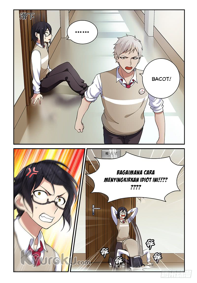 My Lolita Brother Chapter 2 - halaman 11