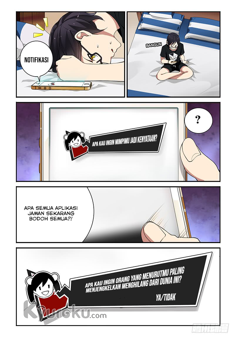 My Lolita Brother Chapter 2 - halaman 13