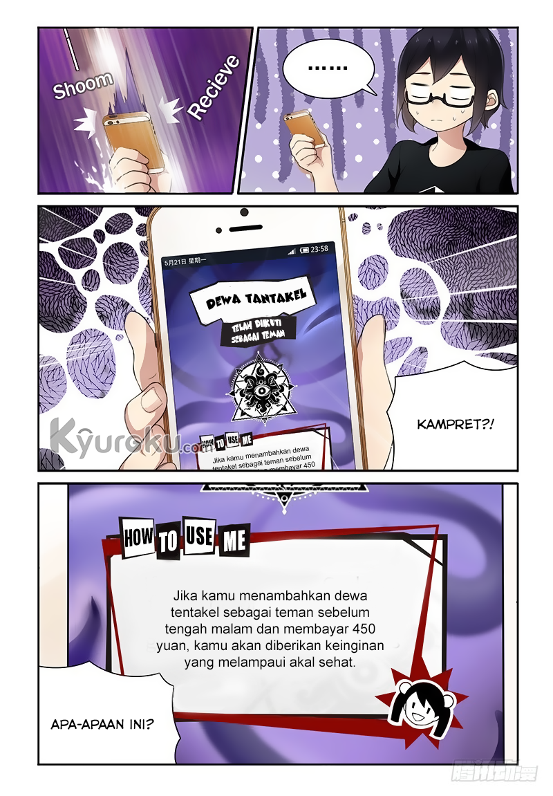 My Lolita Brother Chapter 3 - halaman 3