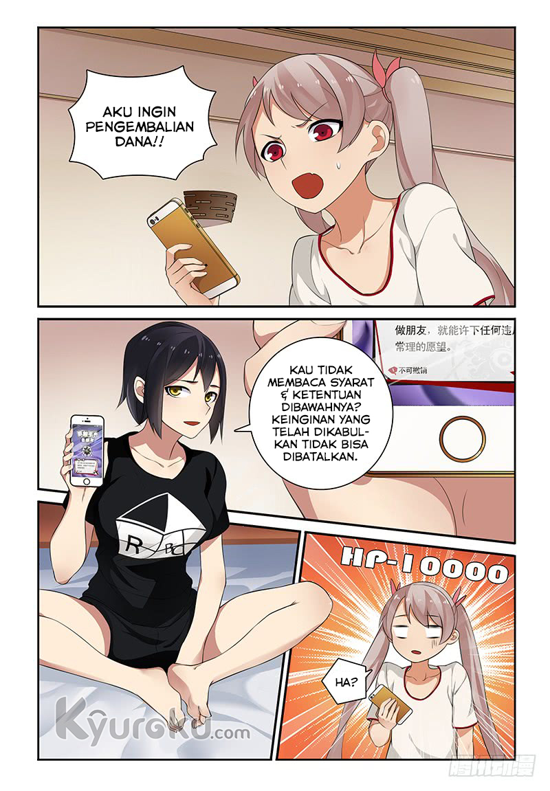 My Lolita Brother Chapter 4 - halaman 7