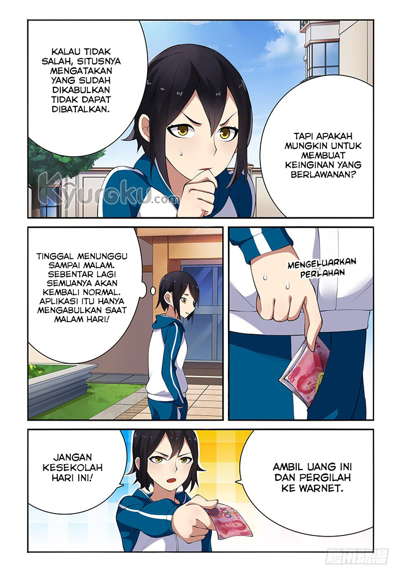 My Lolita Brother Chapter 8 - halaman 6