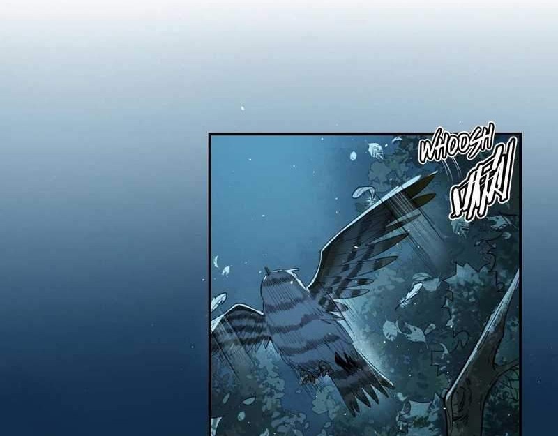 My Lord of the Sea, Please Do Your Work! Chapter 1 - halaman 3