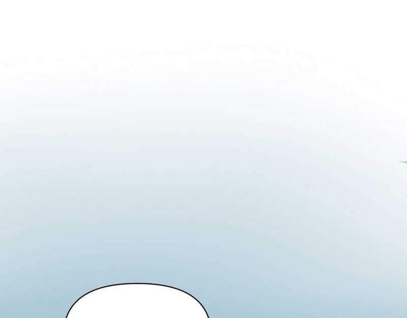 My Lord of the Sea, Please Do Your Work! Chapter 1 - halaman 50